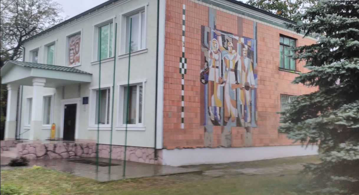 Слайд 4